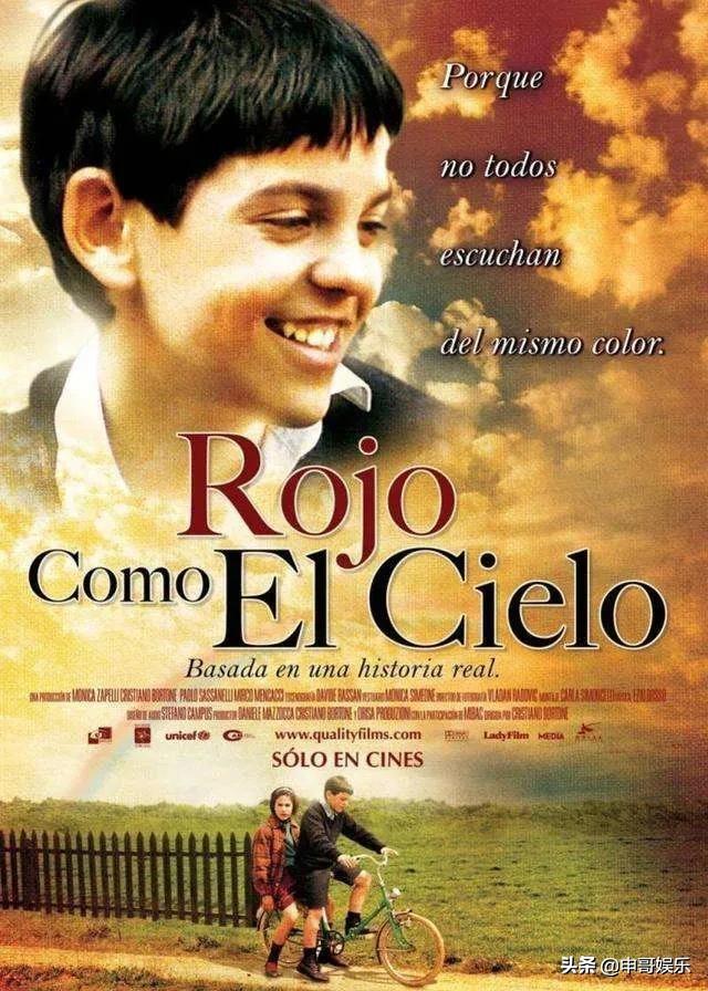 推荐 | 十部正能量爆棚的励志电影