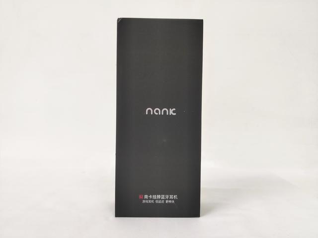 戴Airpods运动怕跑着跑着就消失了？南卡挂脖式耳机再也不怕丢