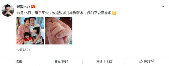 蔡少芬：如果我没有与母亲断绝关系，那么我这一生都不会得到幸福