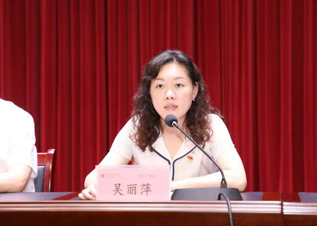 南昌市第三医院召开庆祝建党99周年暨2019年党建工作总结表彰会