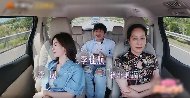 李佳航录制《婆妈》，看清素颜状态，我眼睛没花吧
