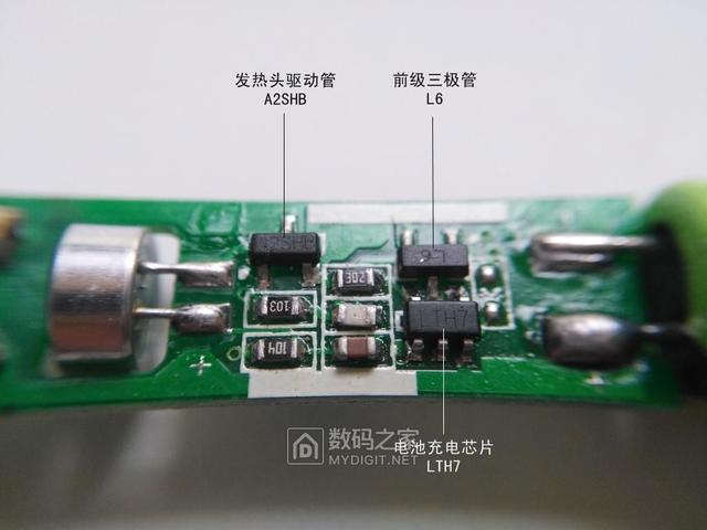 轻轻一吹即可点燃，现代火折子USB充电打火机拆
