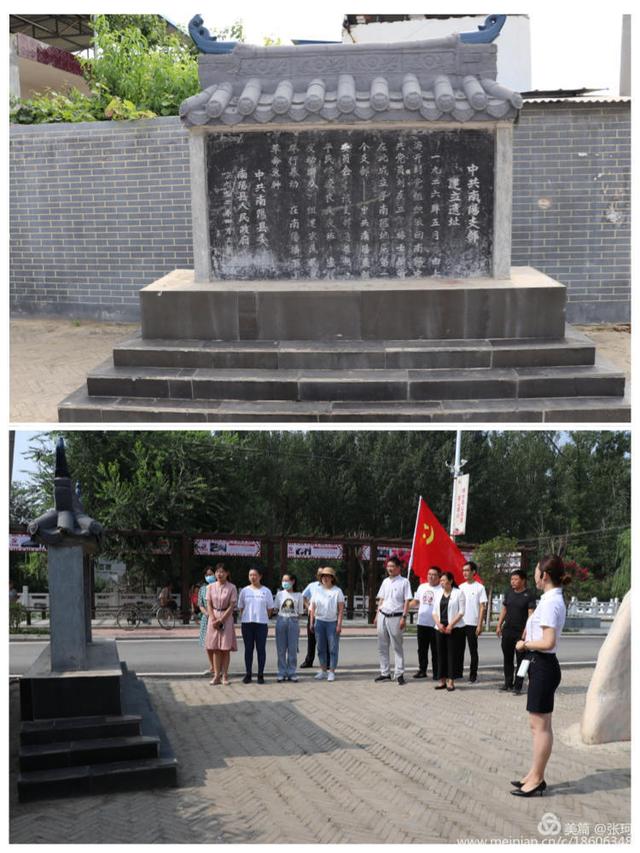 �μǳ���ʹ�� ���������ȷ�