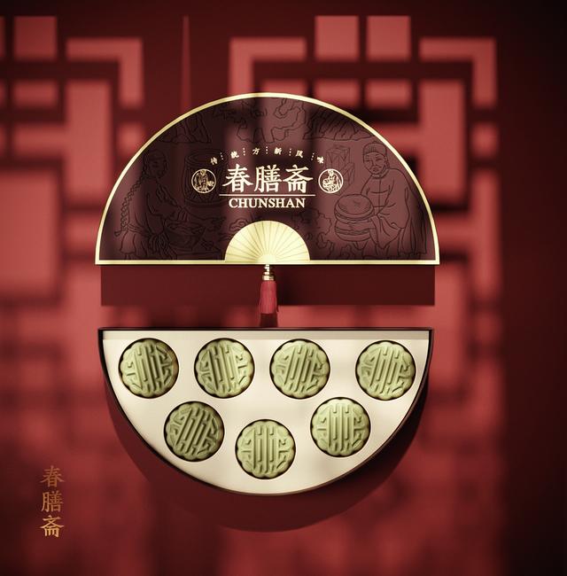中秋月饼礼盒传承东方传统，太有韵味了…