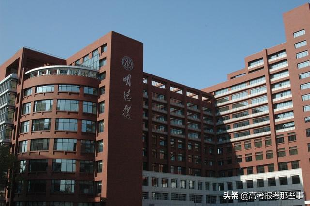 财务管理最强5所大学排名，考上的都是学霸，毕业生大公司抢着要