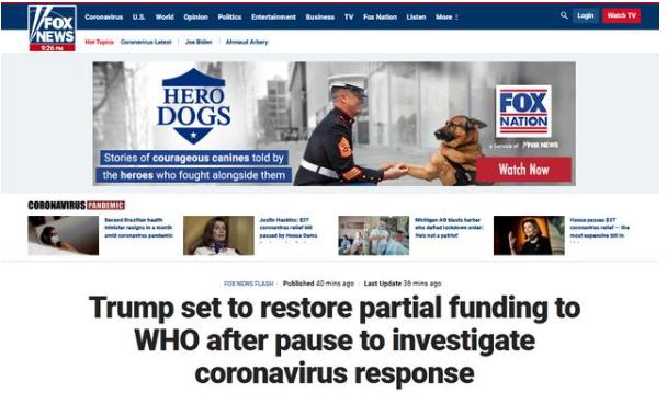 白宫内部文件流出，特朗普180度转变，重新向世