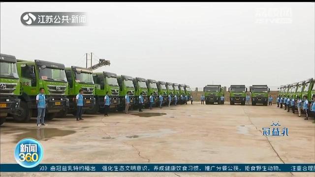 五小工程车&ldquo;四统一&rdquo;、从业人员统一服装 南京渣土运输管理亮新招