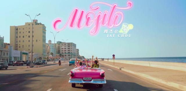 一部原班人马拍不出续集的电影：周杰伦26岁主演，大腕云集