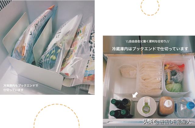 日本主妇爱用的逆天收纳神器，我都扒出来了