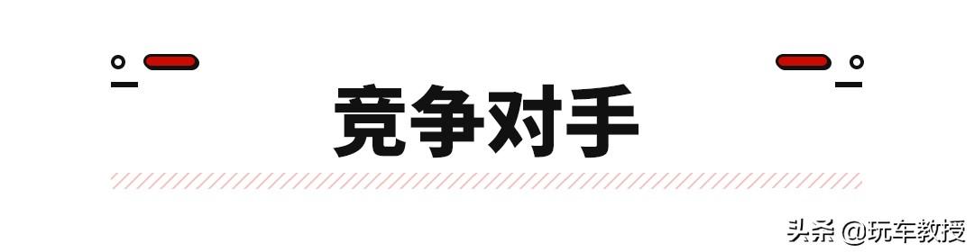 更豪华更运动！别克昂科威S正式上市，售21.99万起