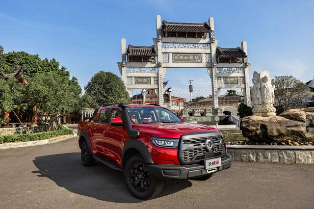 打造全场景皮卡车生活，长城炮越野皮卡广西区域品鉴会