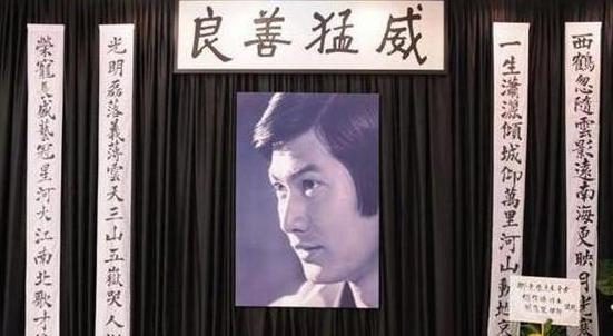 2008年，邓光荣在肥肥葬礼怒斥郑少秋，向华强都让他三分，啥来头