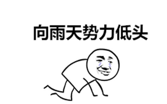 你为何总是减肥失败？真正的原因或是这些