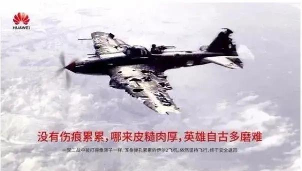 从米国实体制裁清单来看，我国的高校排名应该