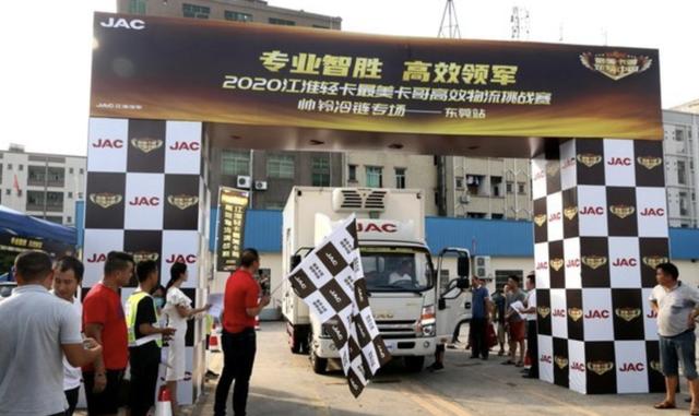 ��������ʮ�㣡˧��ȫ���������������������ض��