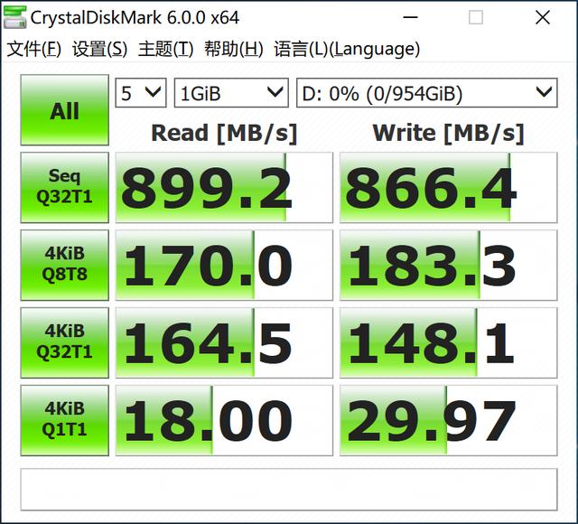 电竞级极速狂飙，简单一招搞定，让新游戏主机瞬间起飞的装机方案