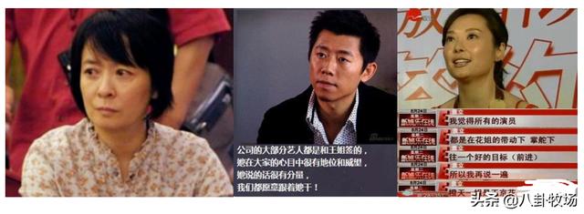 赵丽颖的瓜，悄悄补上了！