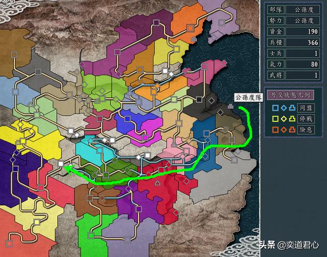 三国志11“辽兵蜀送”，英雄集结的公孙度也能制