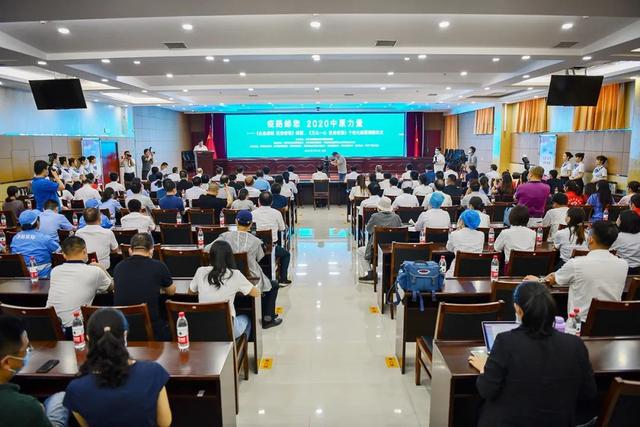 “疫路‘邮’您 2020中原力量” ，《众志成城 抗击疫情》邮票捐赠仪式在郑州举行