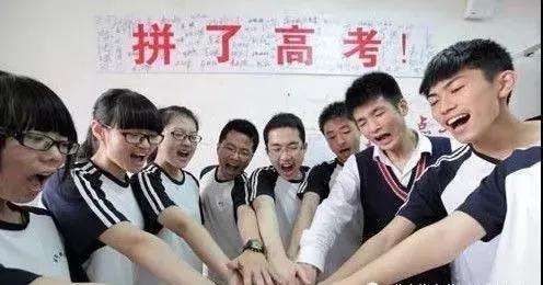 ߿ʱͨ˧賵ҵΪ߿ѧӹ