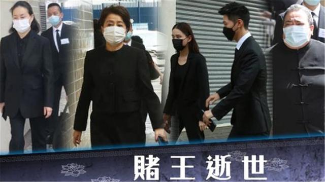 赌王人生谢幕，众知名港星送挽联，好友林青霞