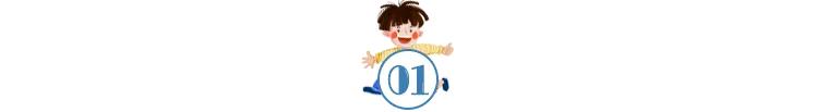 江苏高考状元无缘清北，朋友圈回应：一个好心态，胜过10栋房子