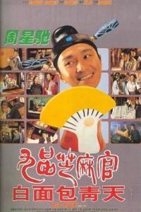 蔡少芬：如果我没有与母亲断绝关系，那么我这一生都不会得到幸福