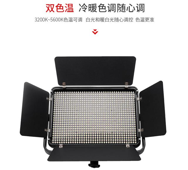 怎樣選擇LED攝影燈？購買LED攝影燈的10大注意事項(xiàng)