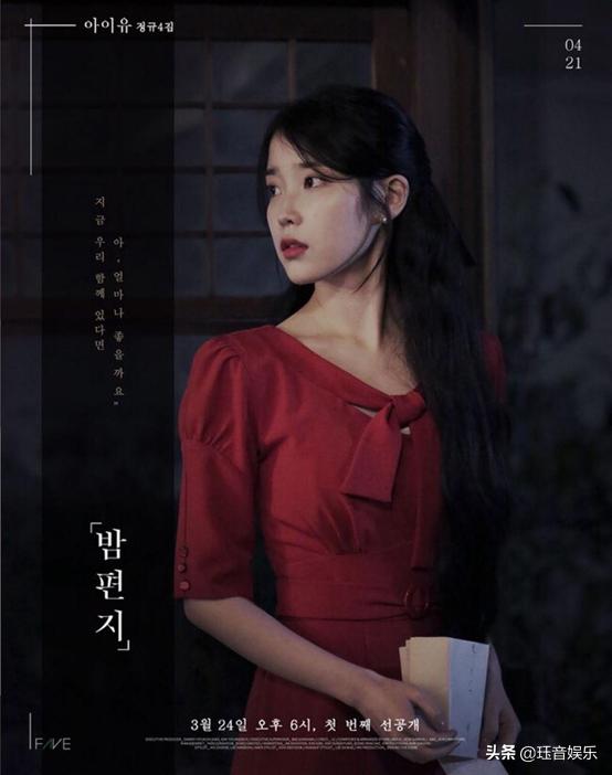 出道10多年，她们是韩娱圈的“常青树”，无法替