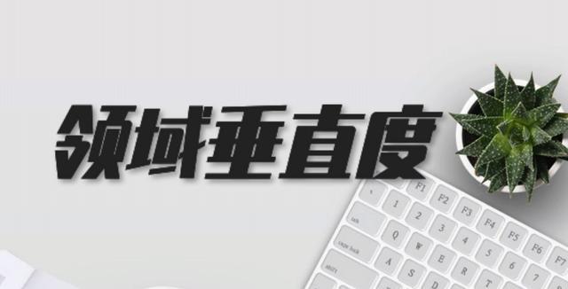自媒体是什么？新手怎样开始做自媒体？