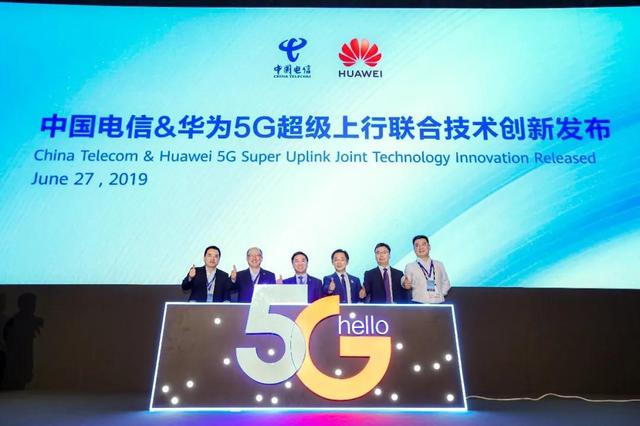 5G最新标准：纳米级“舞蹈”提升手机八成上行速率