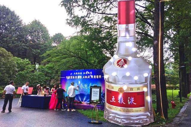 一场唯美、精彩的婚礼秀在绿水青山的湖州安吉上演