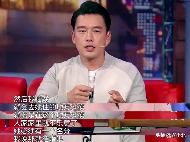 不卖“好男人”人设却深情了19年的王耀庆