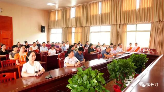 福建中医药大学汀州医院临床教学基地举行授牌仪式