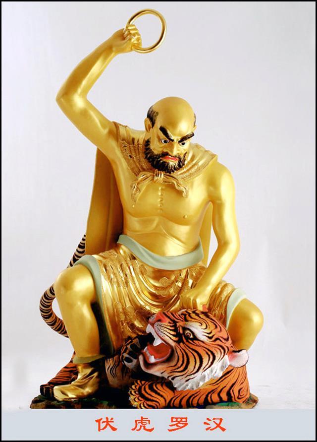 ʮ���޺�ȫͼ�������ӷ�