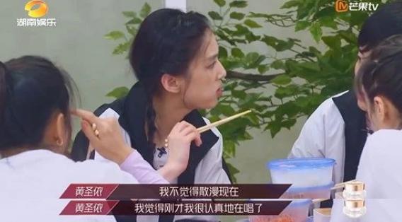 张雨绮、宁静、黄晓明、黄圣依……这4个星座，凭本事兴风作浪