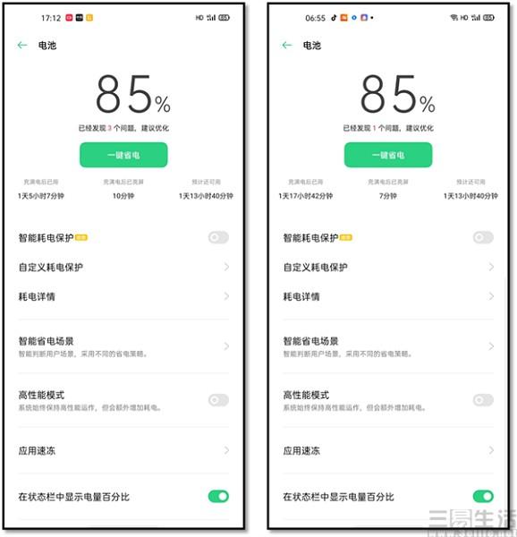 推必达很美好，但它可能永远都是一个梦了