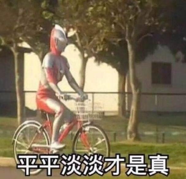 当年很火的纸牌、扫雷、4399，现状竟然天差地别