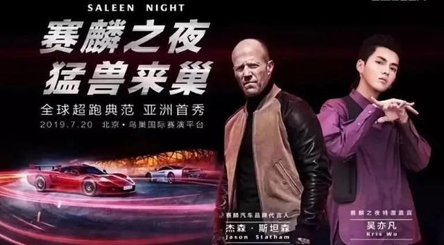 销量大增，可蔚来还要靠不断融资求活，造车新