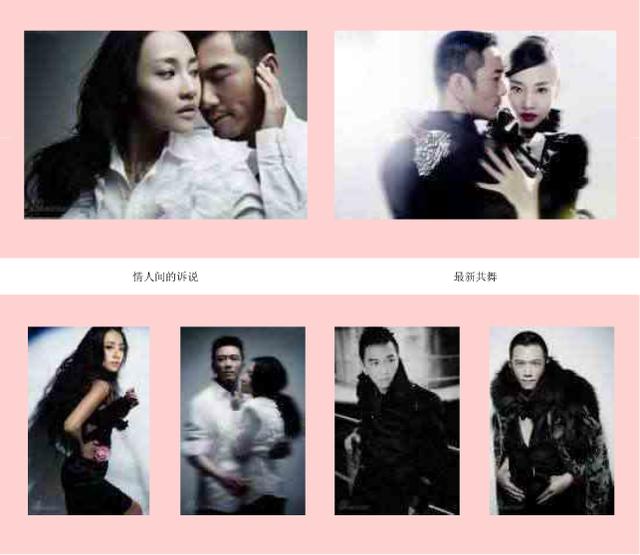 11年前，潘星谊颈部被划破惨死，死前筹备结婚，