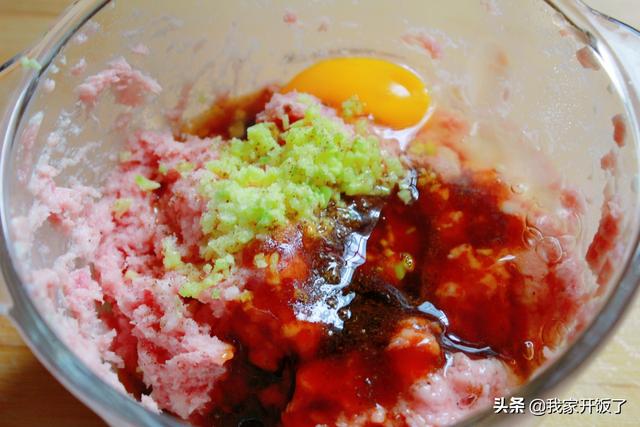 是什么神仙馅饼，连和面都省了？一口酥到掉渣，满嘴香，出锅必抢