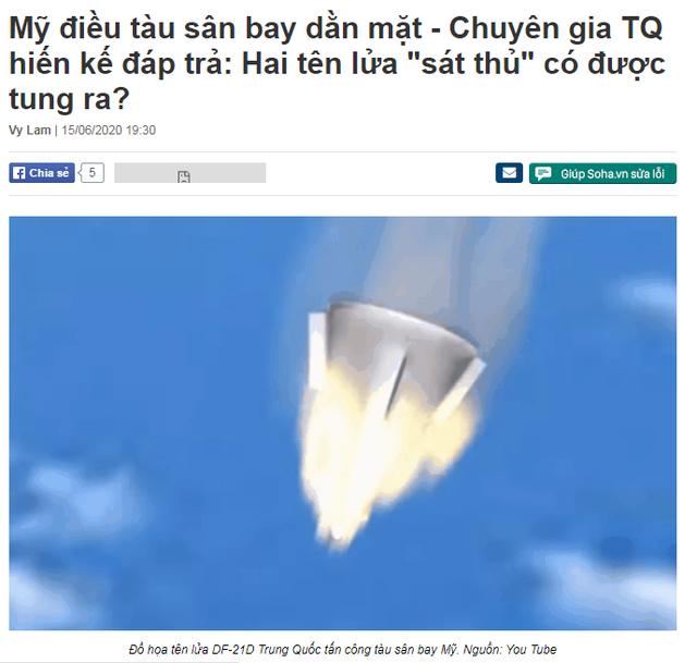 罕见！美军3艘航母同时逼近，越媒：对方“航母
