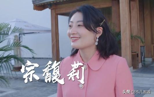 中国四大“女富豪”！商界“叱咤风云”身价不