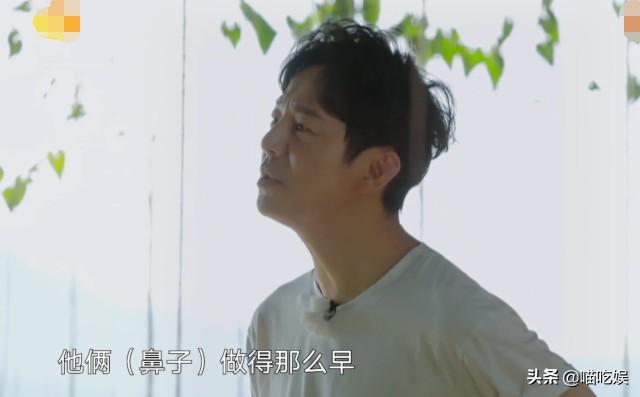 何炅当众证实吴昕的鼻子是假的？谁注意吴昕说