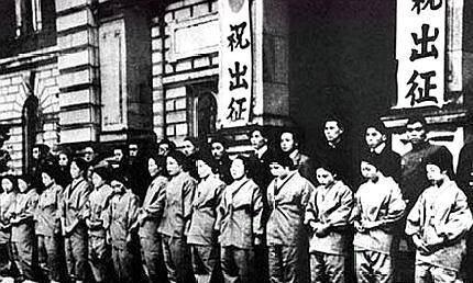 侵略者的后盾！揭秘二战时期日本女人私生活