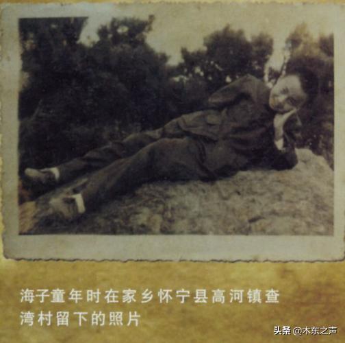 15岁考入北大25岁卧轨自杀，死前写下一首诗火了