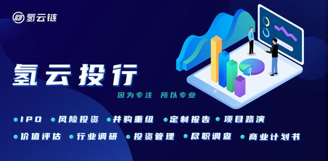 骆驼股已获授权燃料电池结构专利，新朋股份未涉燃料电池相关领域