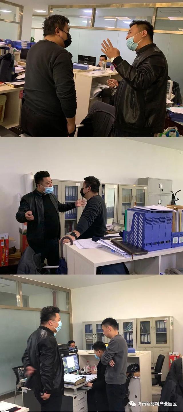 划建设局积极开展企业项目服务及疫情防控工作
