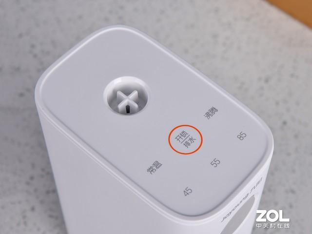 超精致即热饮水机 九阳K15-Smini1即饮机评测