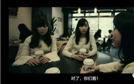 日本惊悚短片《态度娃娃》，你有勇气打碎自己